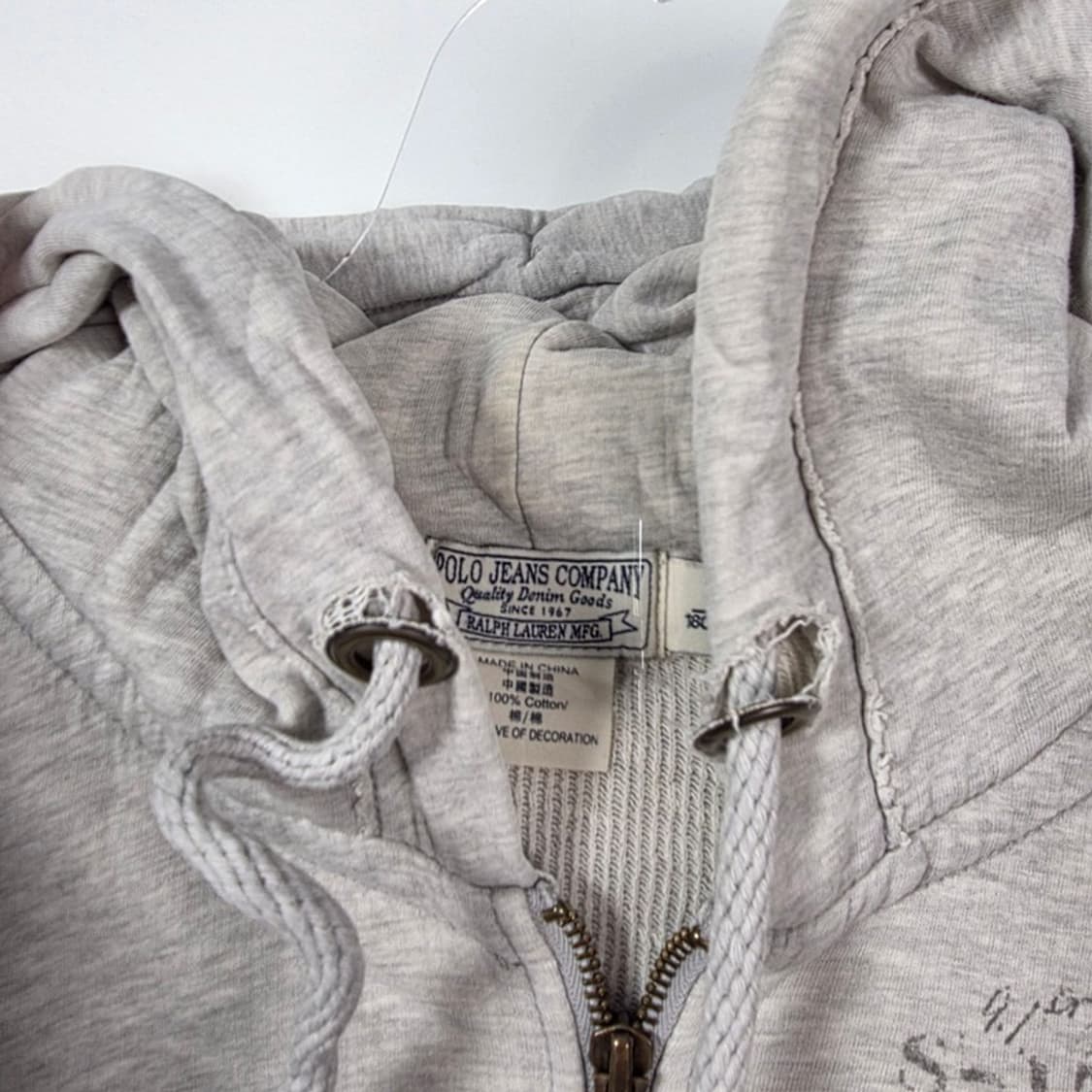 폴로 진스 랄프로렌 아카이브 성조기 패치 빈티지 후드집업 L 상품이미지5