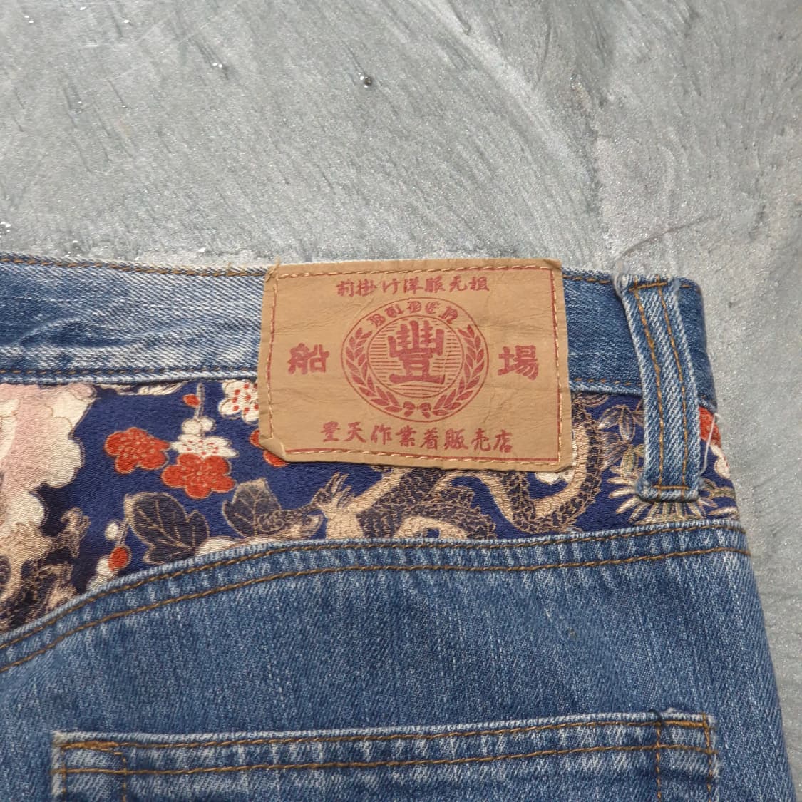 카라쿠리 타마시 오리엔탈 독수리 자수 데님 팬츠 상품이미지5