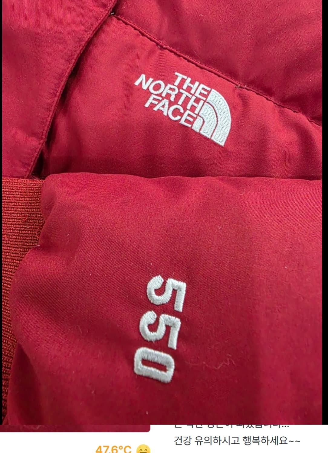 노스페이스 여성 550 패딩 M사이즈 상품이미지4