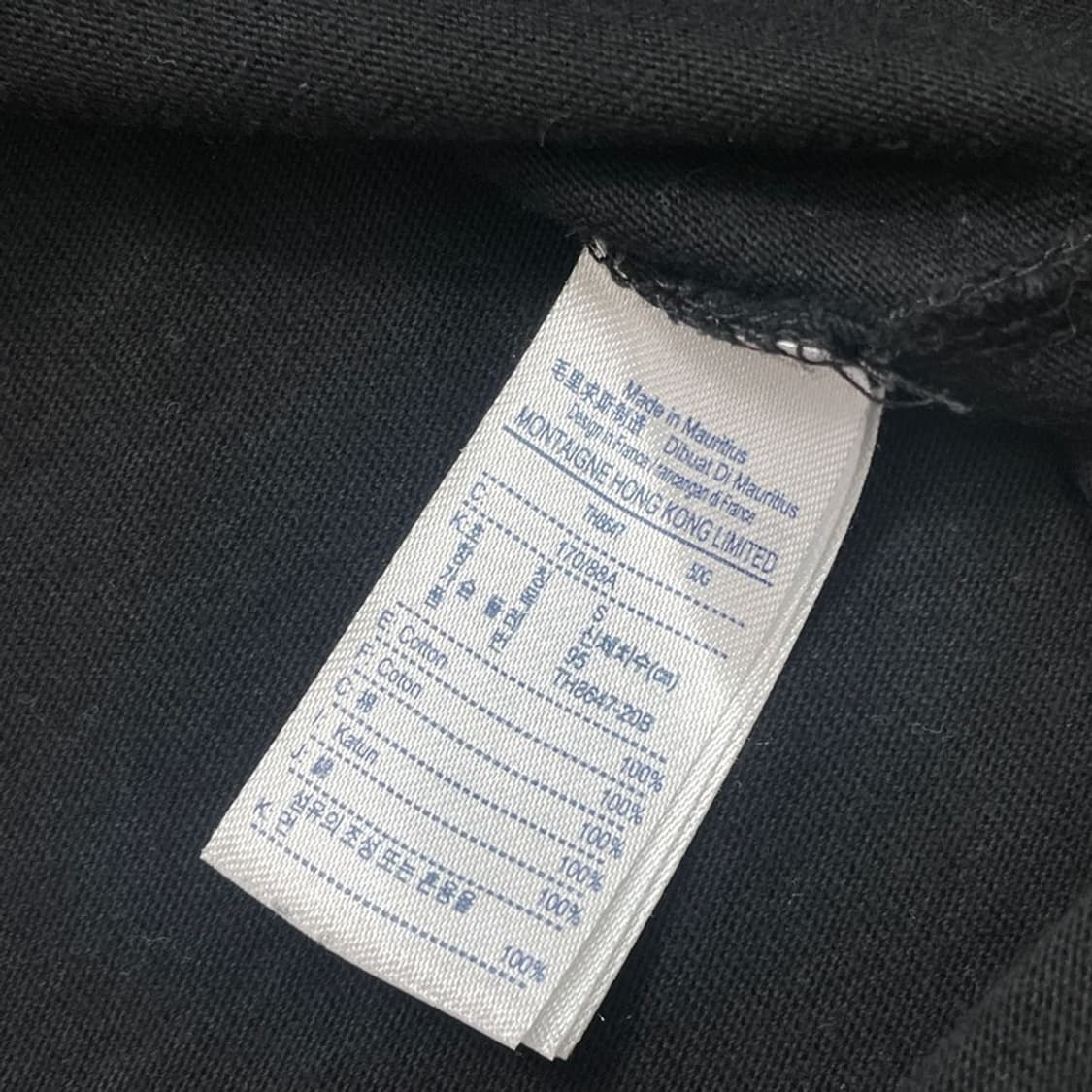 LACOSTE 로고 반팔티셔츠 블랙 S 상품이미지4