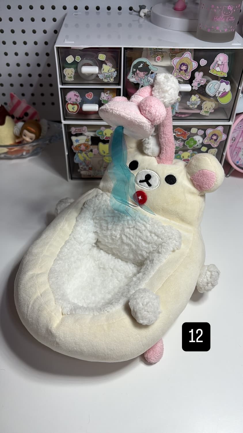 욕조 코리락쿠마 인형 상품이미지1