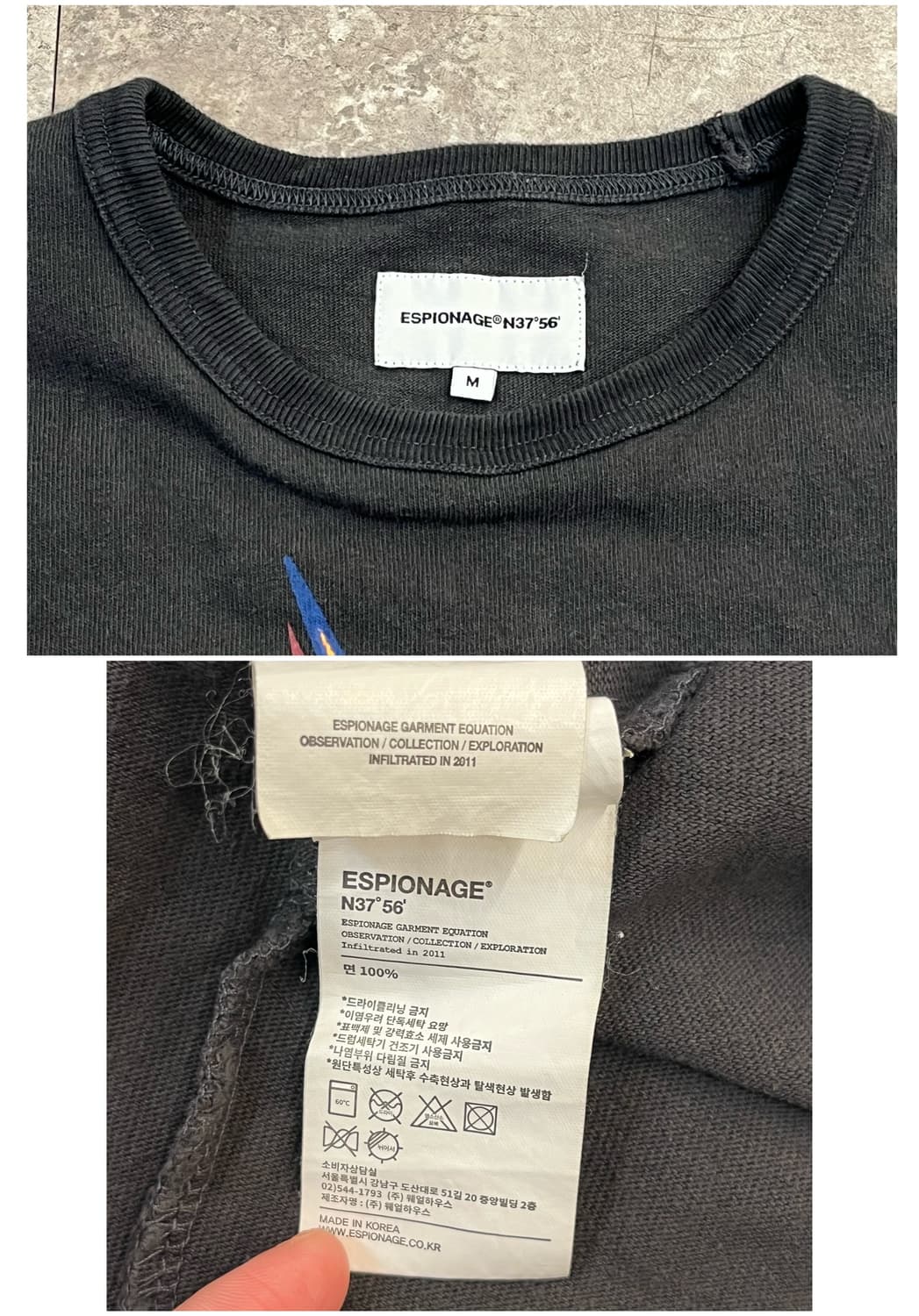 에스피오나지 플라잉 타이거 헤비웨이트 반팔티 차콜 M #csz3794 상품이미지3