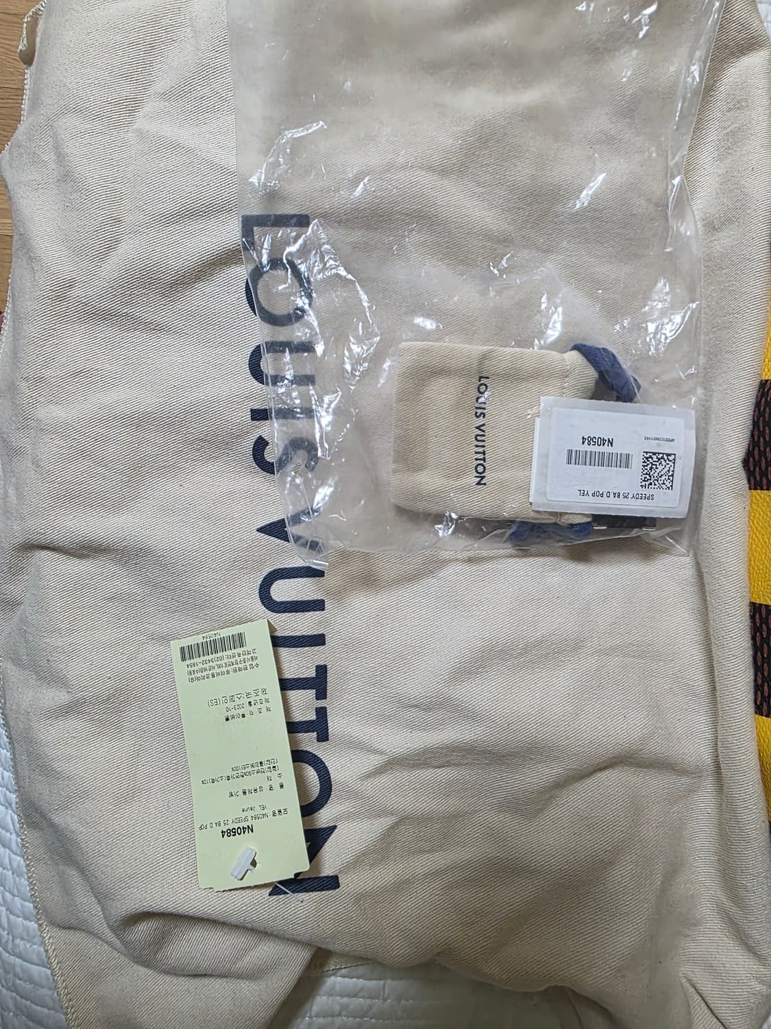 루이비통 스피디25 반둘리에 다미에 팝 상품이미지10