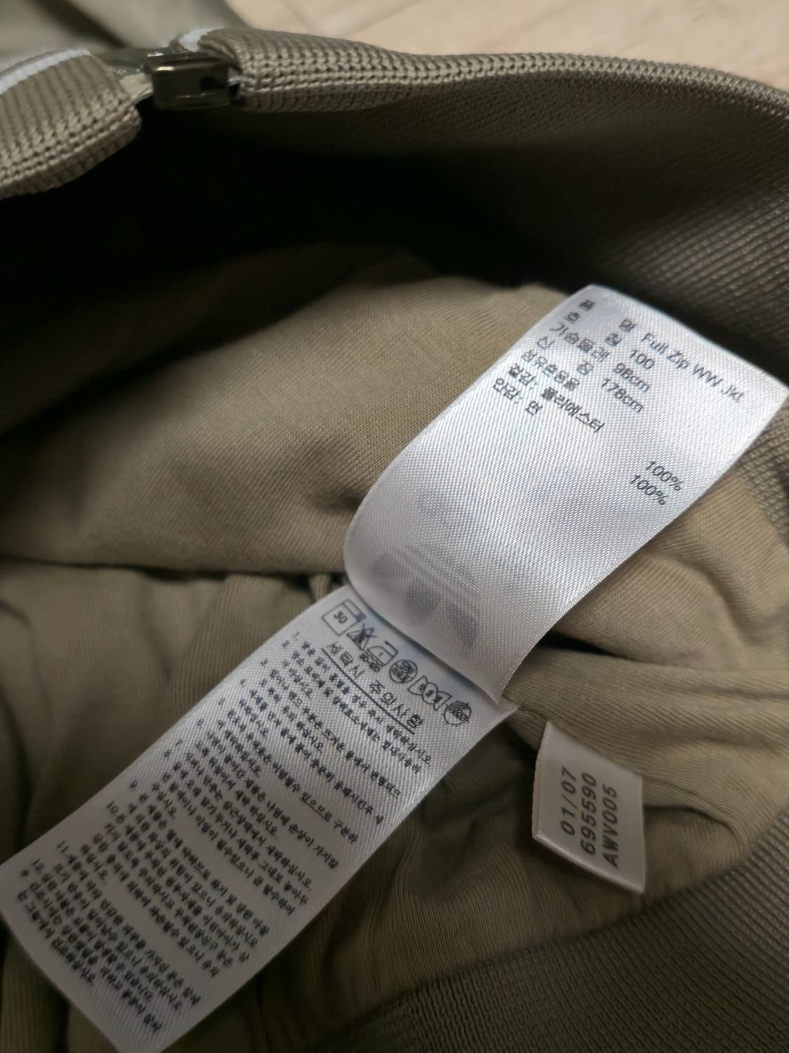 아디다스 카키 바람막이 후드집업 L 상품이미지10
