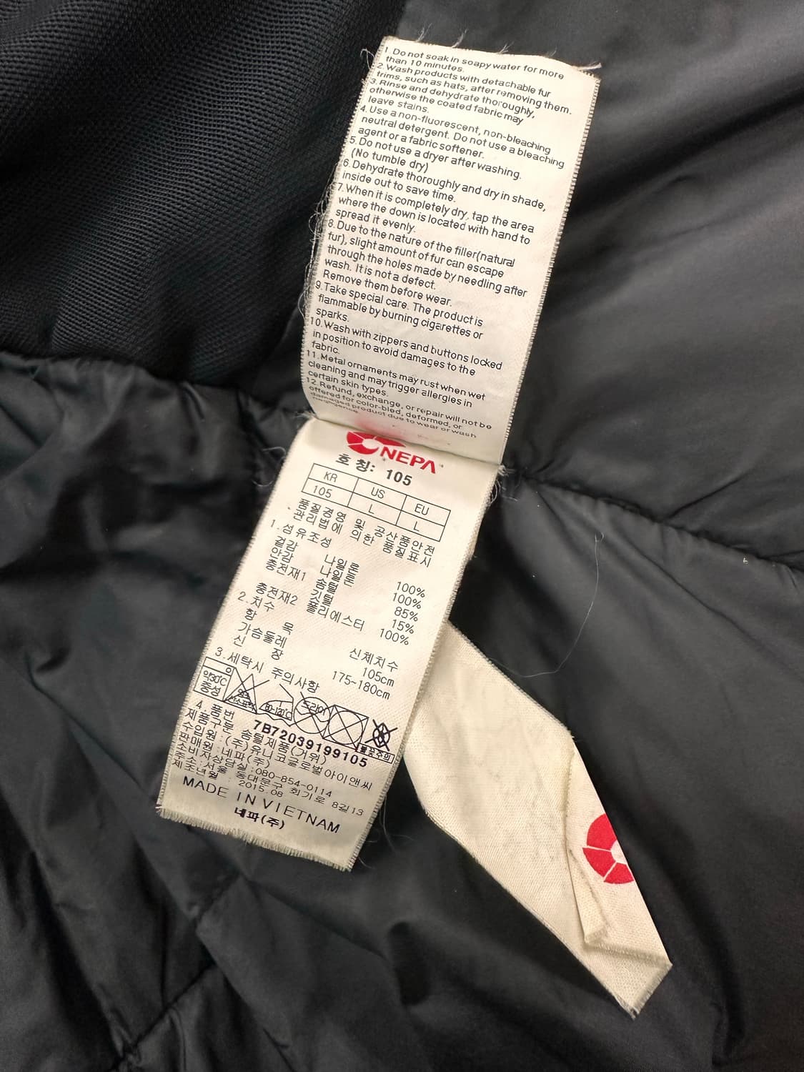 (105)네파 몽블랑 히말라야 패딩 블랙 상품이미지7