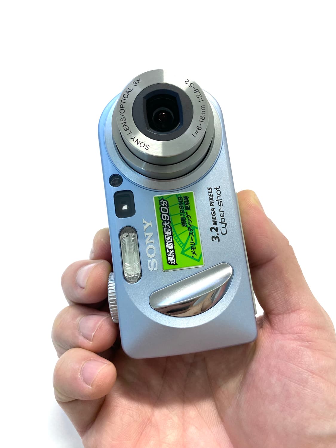 소니 사이버샷 DSC-P8 디지털 카메라 상품이미지10