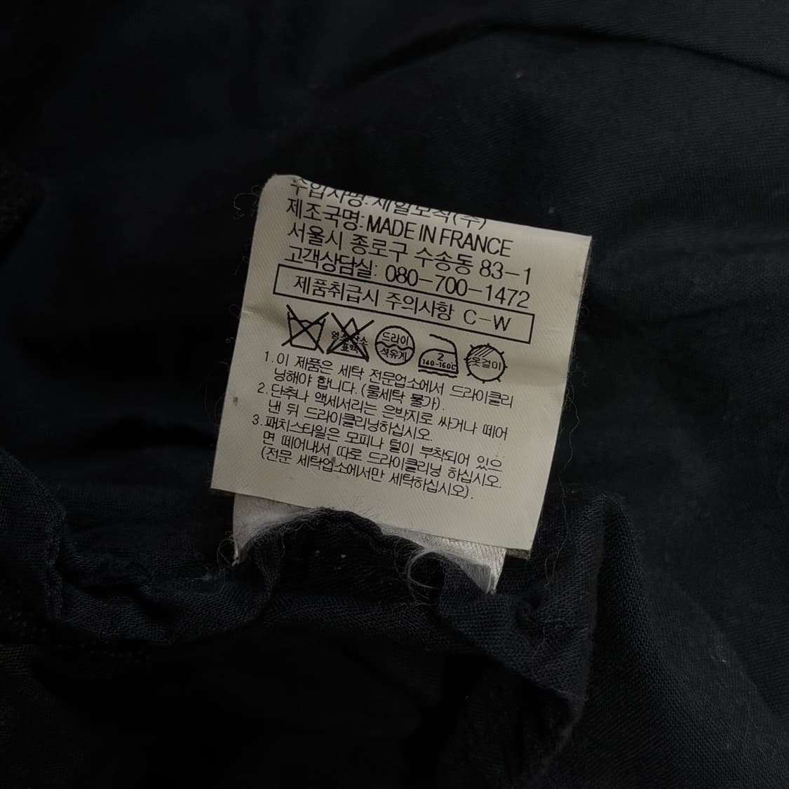 (국문탭) 발망 데카르넹 11ss 타이거패치 M-51 파카 34 상품이미지8