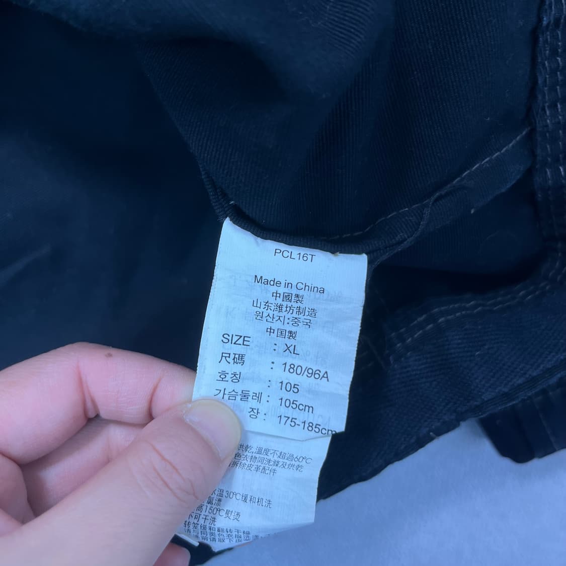 100 리바이스 00s 아카이브 워크자켓 상품이미지6