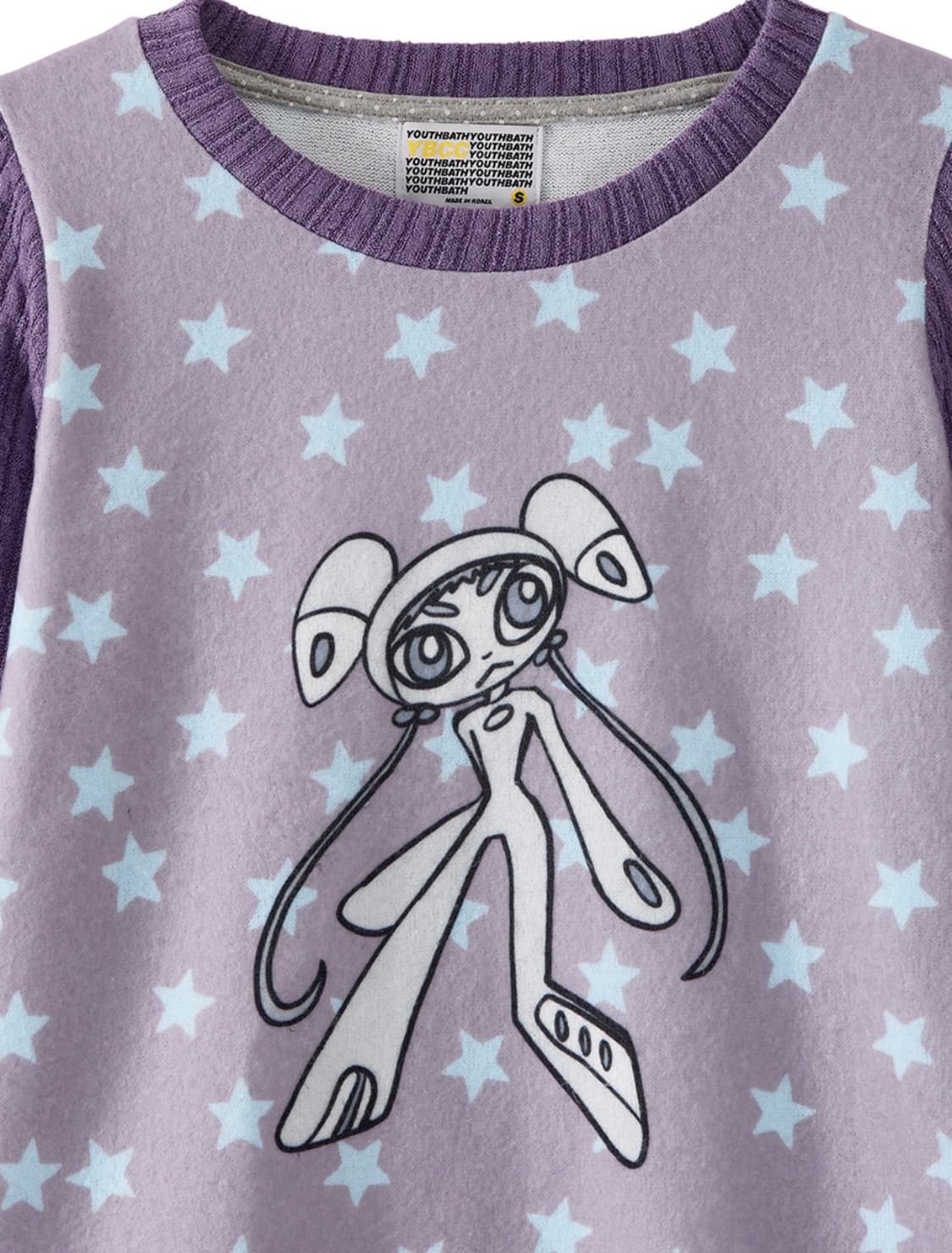 유쓰배쓰 트위스트 니트 롱슬리브 탑 더스티 퍼플 M size 상품이미지5