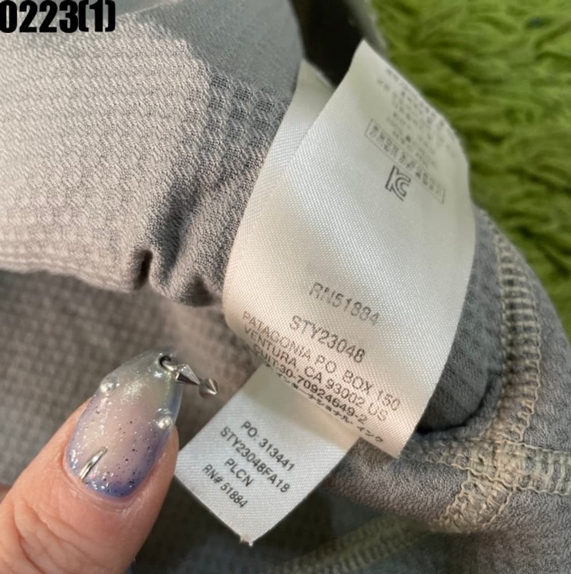 파타니고아 후리스 조끼 상품이미지5