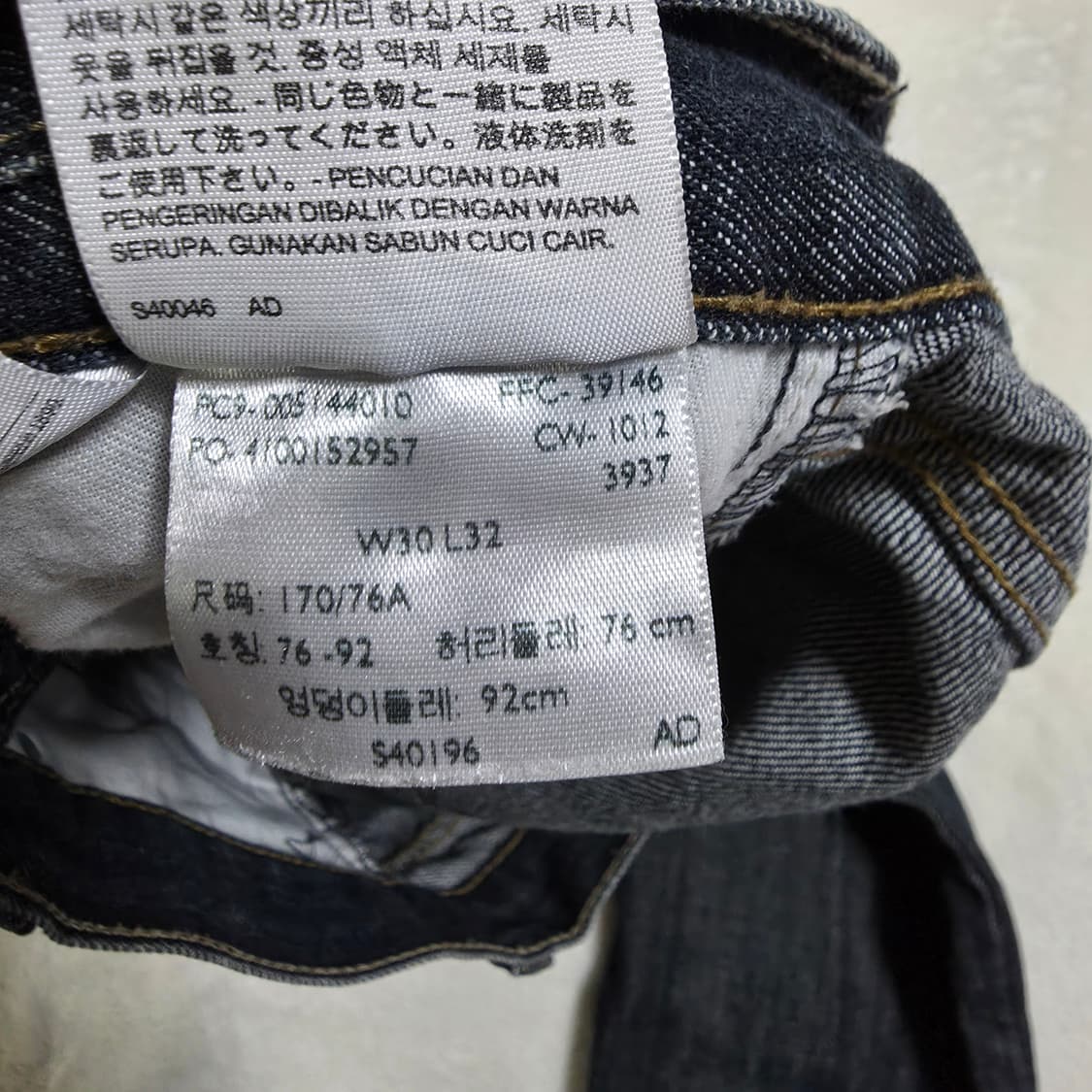 (30)리바이스 514 빈티지 데님 팬츠  상품이미지7