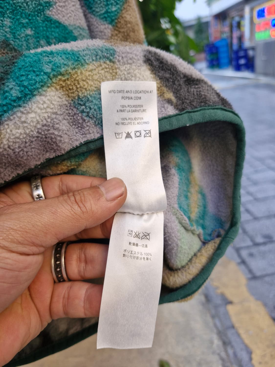 Z-199 파타고니아 신칠라  상품이미지6