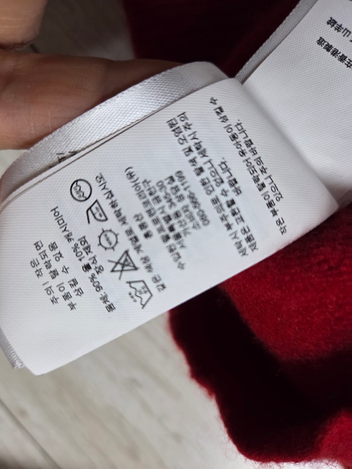 폴로랄프로렌 하프집업 울캐시미어 100%  55~66 상품이미지7