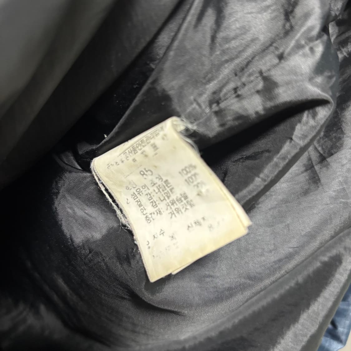 노스페이스 700 써밋 윈드스토퍼 구스다운 패딩 네이비 상품이미지3