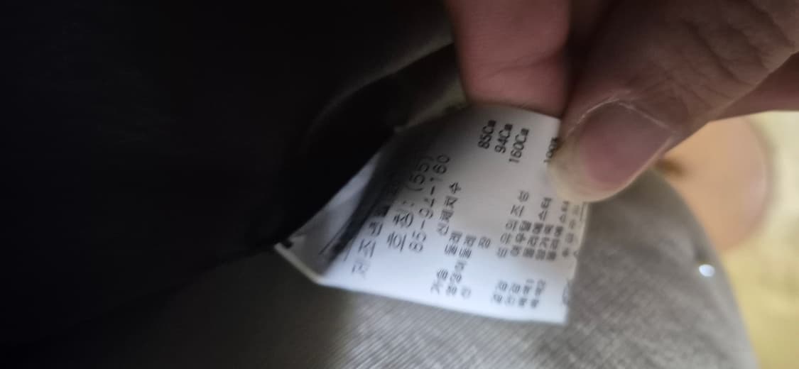 폭스 양가죽 상품이미지2