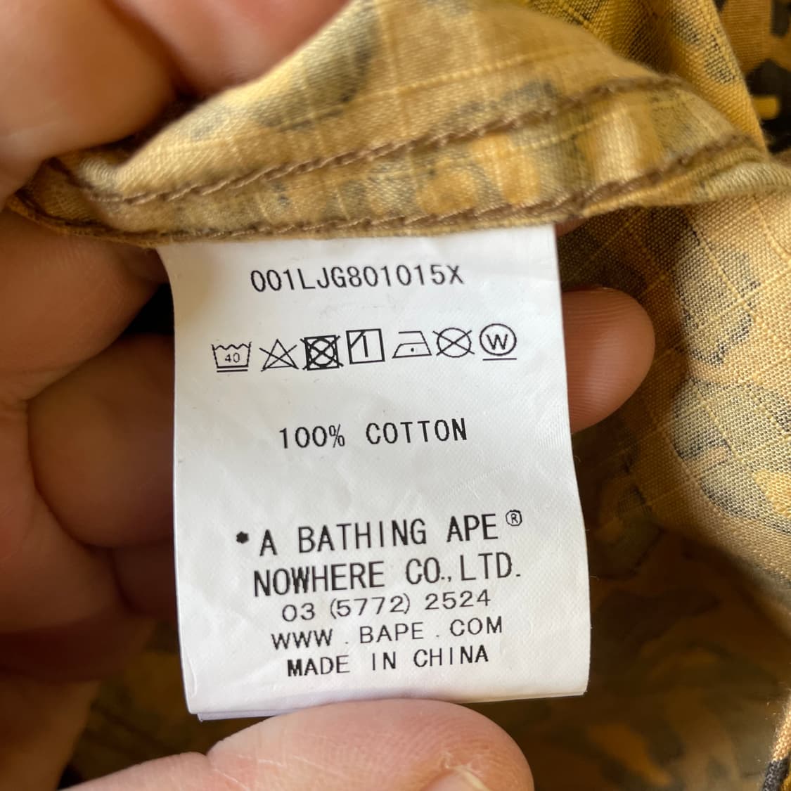 베이프 황계 레오파드 트러커 자켓 상품이미지10