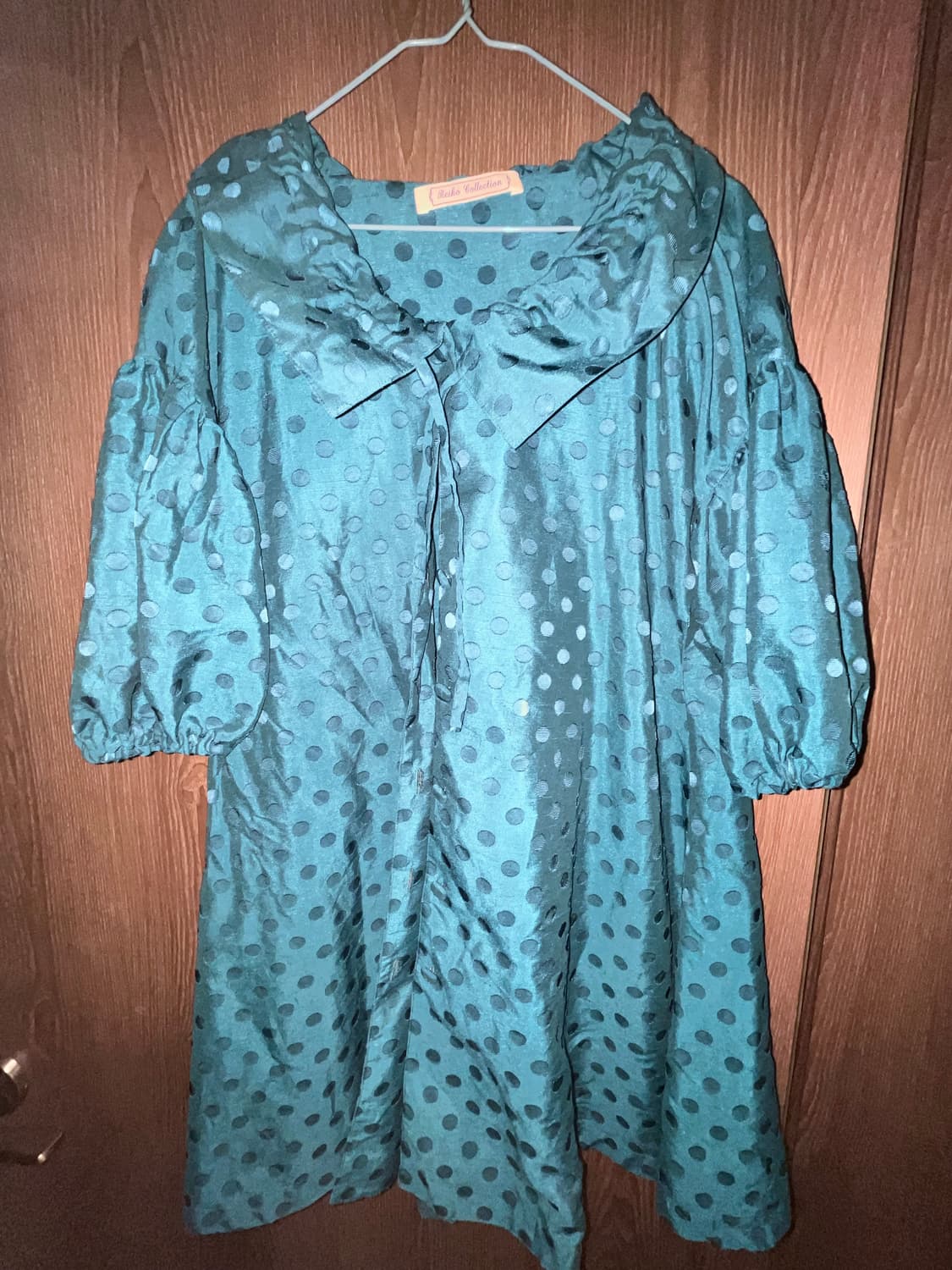 Reiko Collection 민트 자켓원피스입니다 상품이미지1