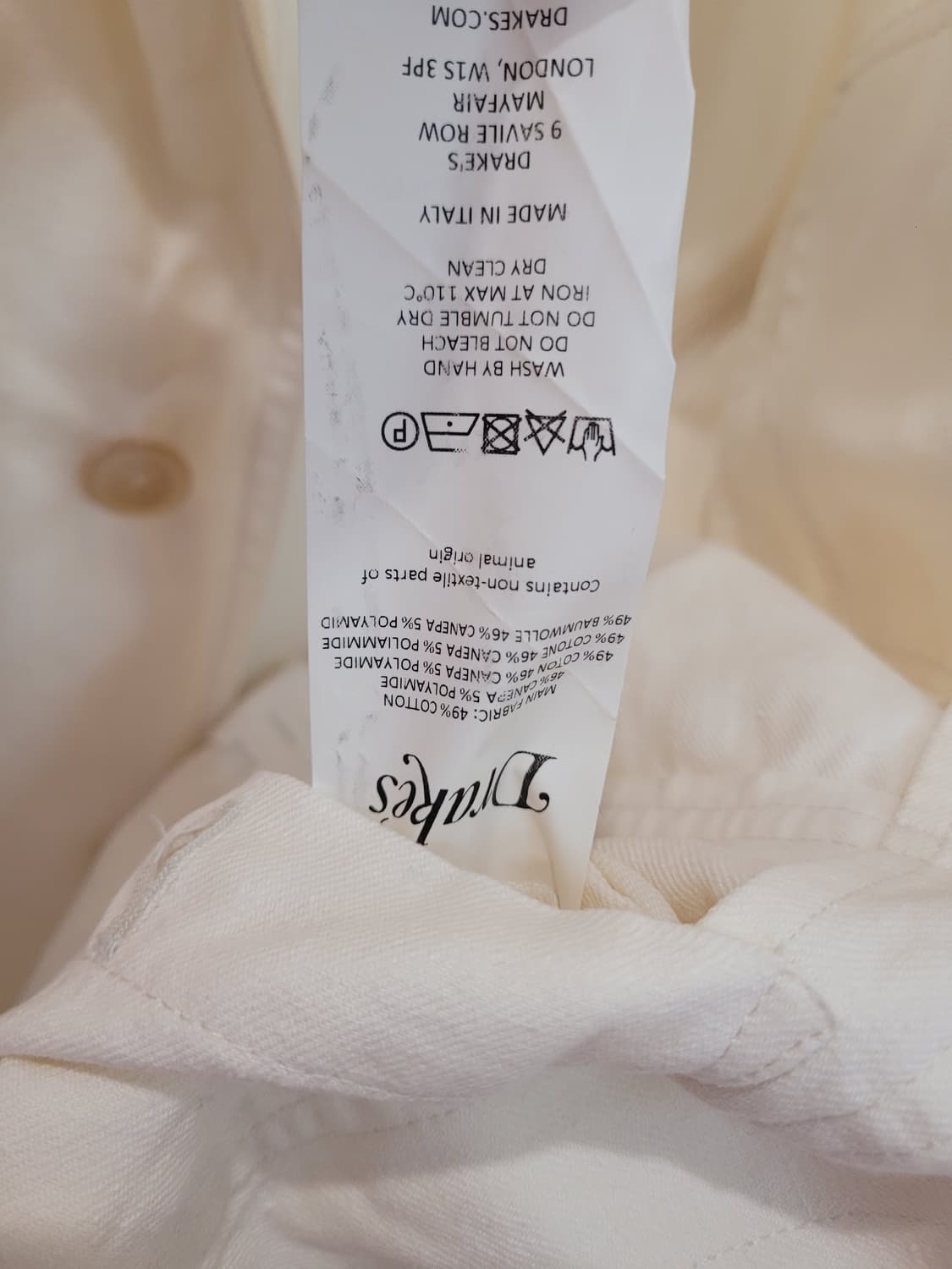 드레익스 게임 블레이저 에크루 42사이즈 상품이미지10