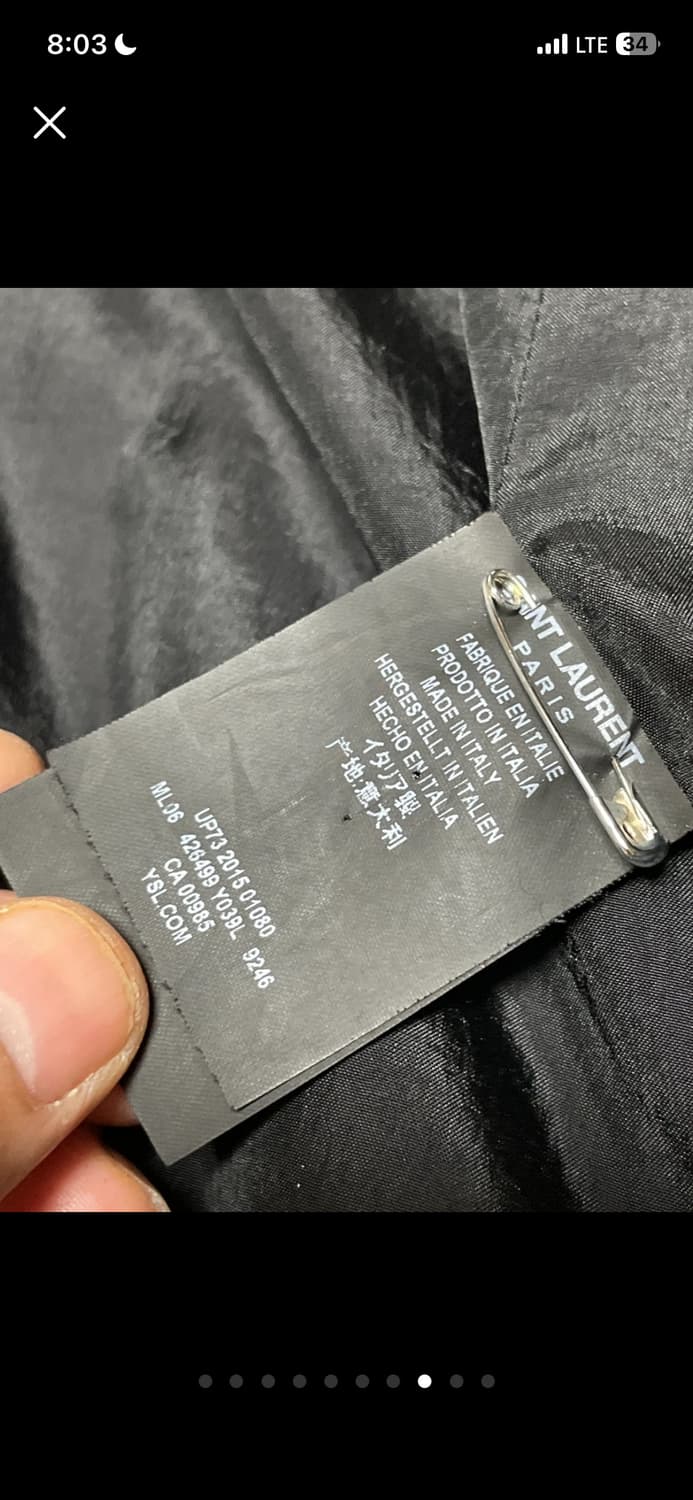 생로랑 파리(Saint Laurent Paris) 베이지 트렌치코트 상품이미지8