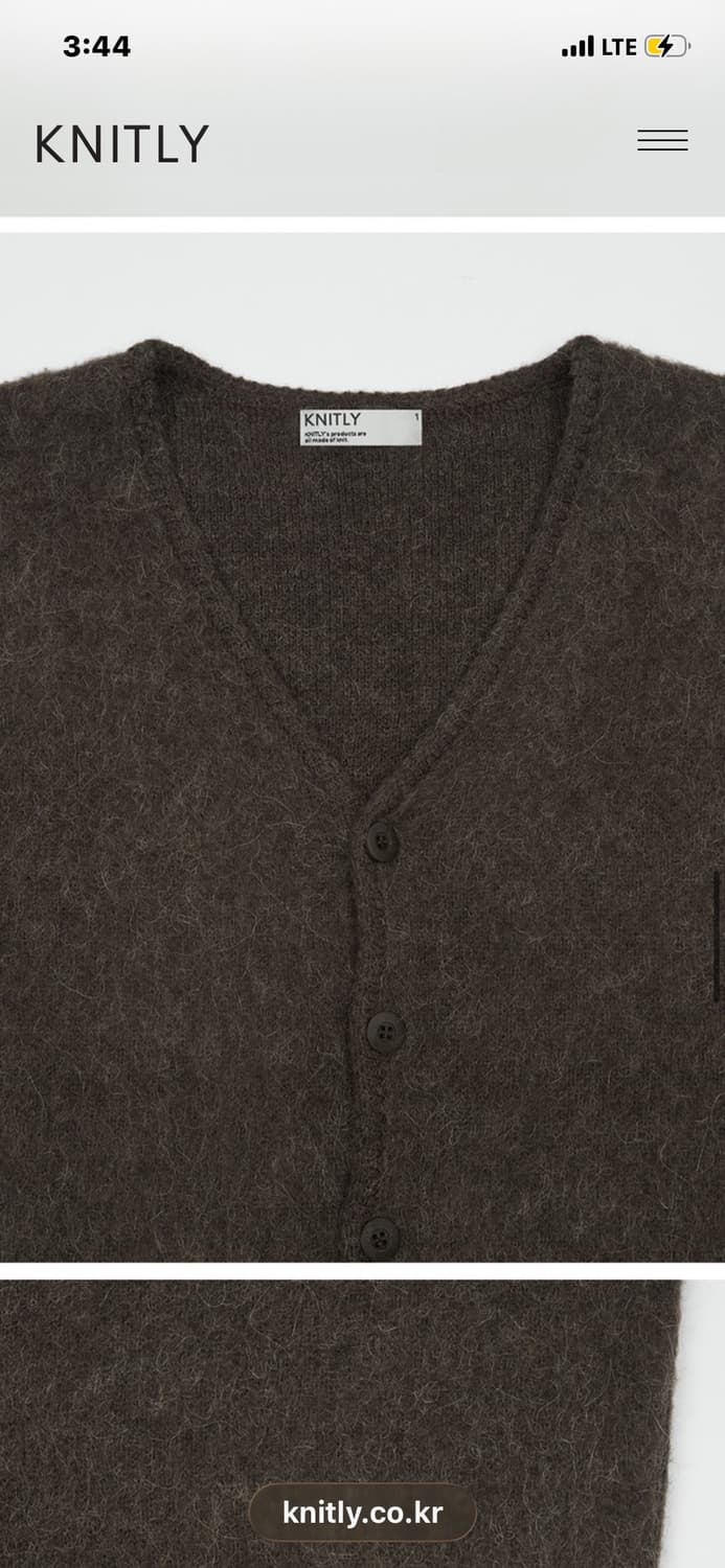 니틀리 알파카 브이넥 가디건 상품이미지2