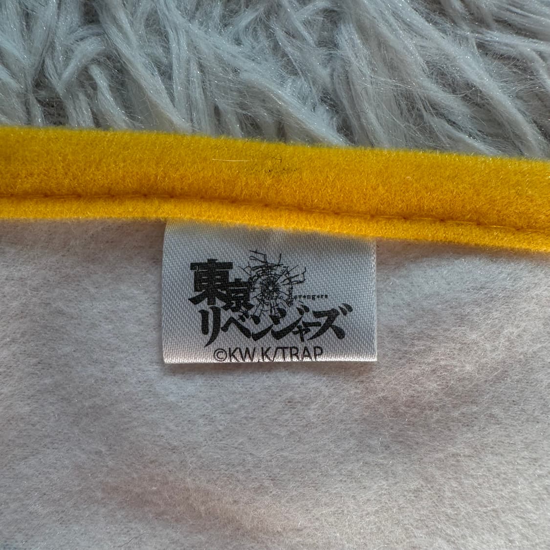 도쿄리벤저스 일본빈티지 정품 담요 미츠야 타올 캐릭터 빈티지담요 OS 상품이미지4