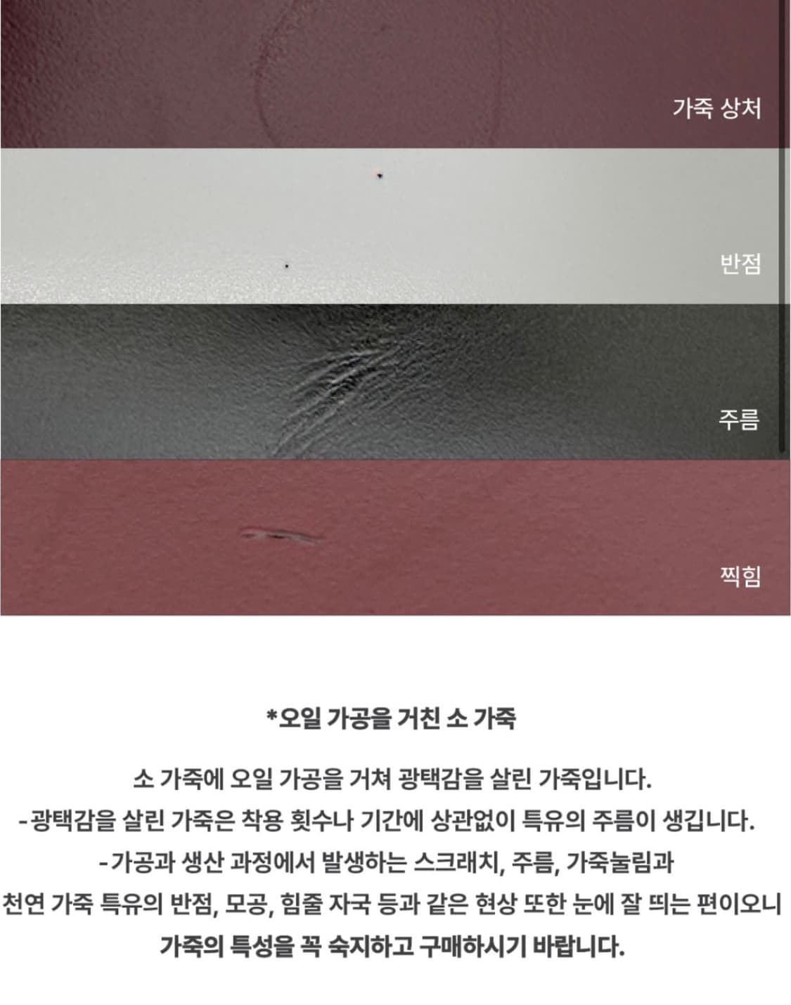 포츠포츠 볼링백 버건디 상품이미지3