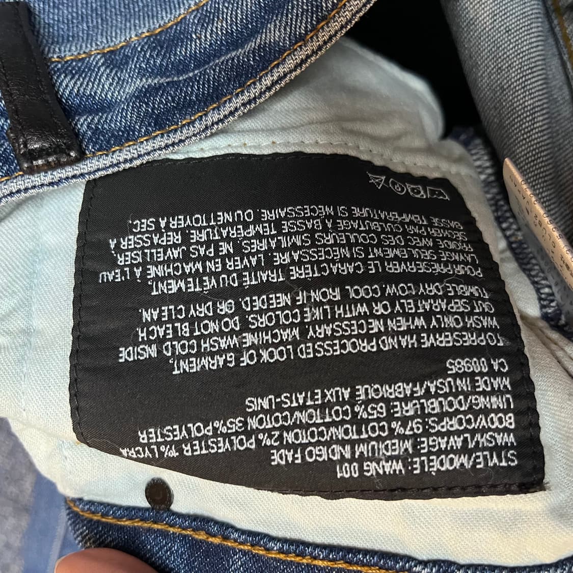 알렉산더왕 데님 27 상품이미지5