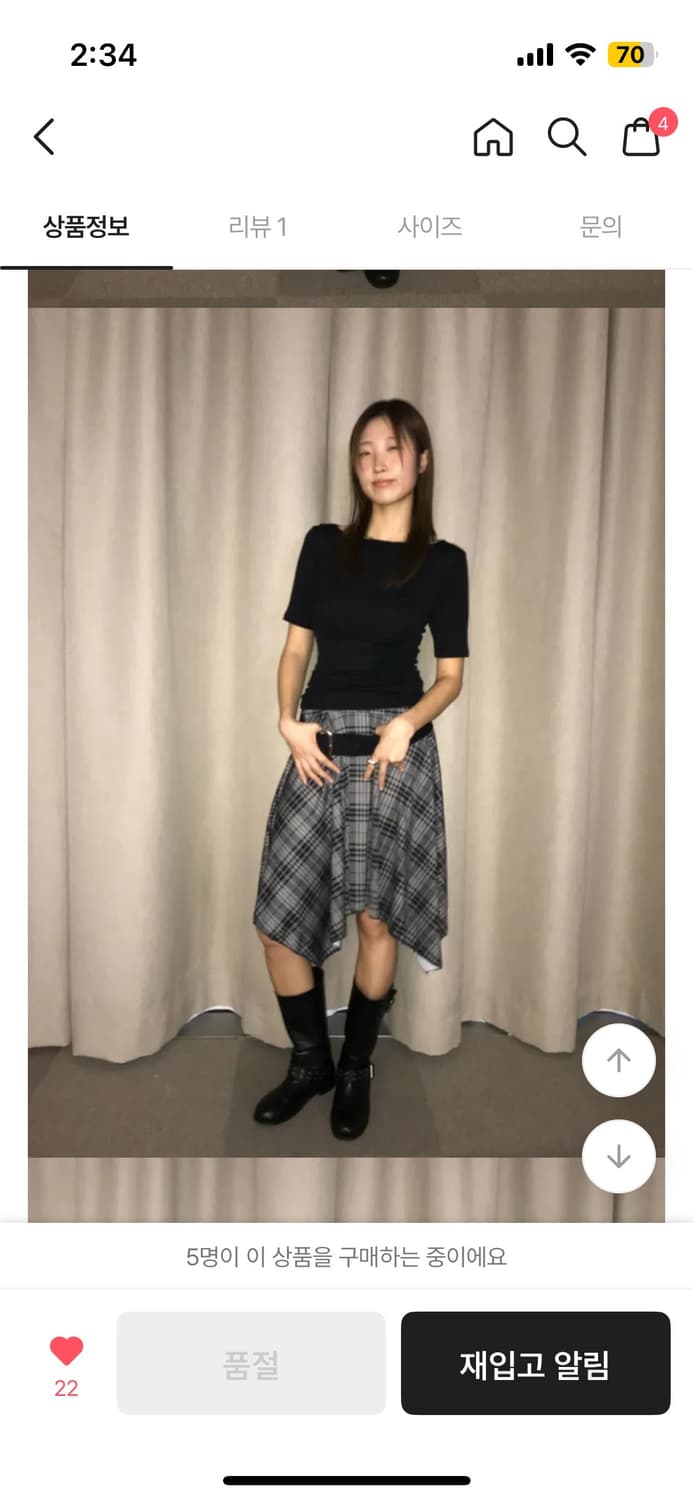 런던 체크 언발란스드 스커트 상품이미지2
