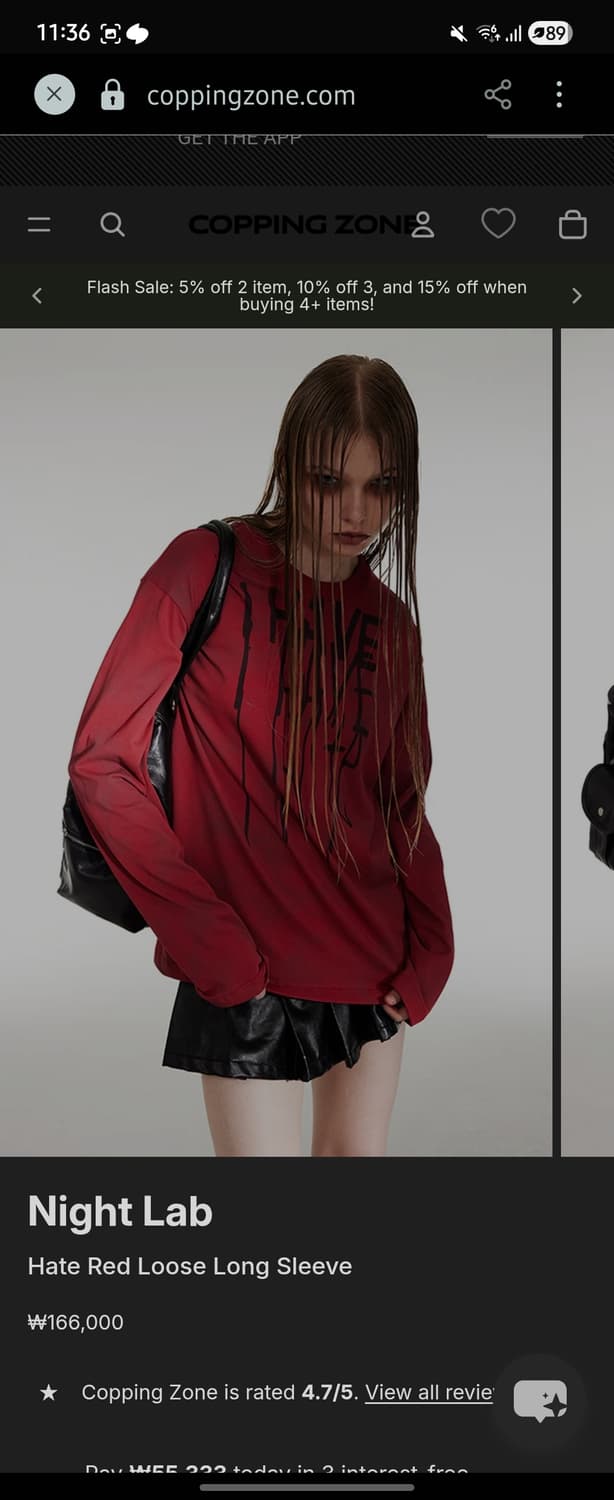 night lab 빈티지 레드 롱슬리브 상품이미지2