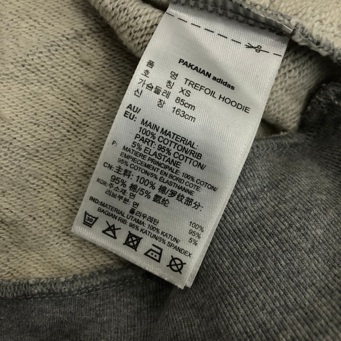 아디다스 그레이 파이어버드 후드티  상품이미지5