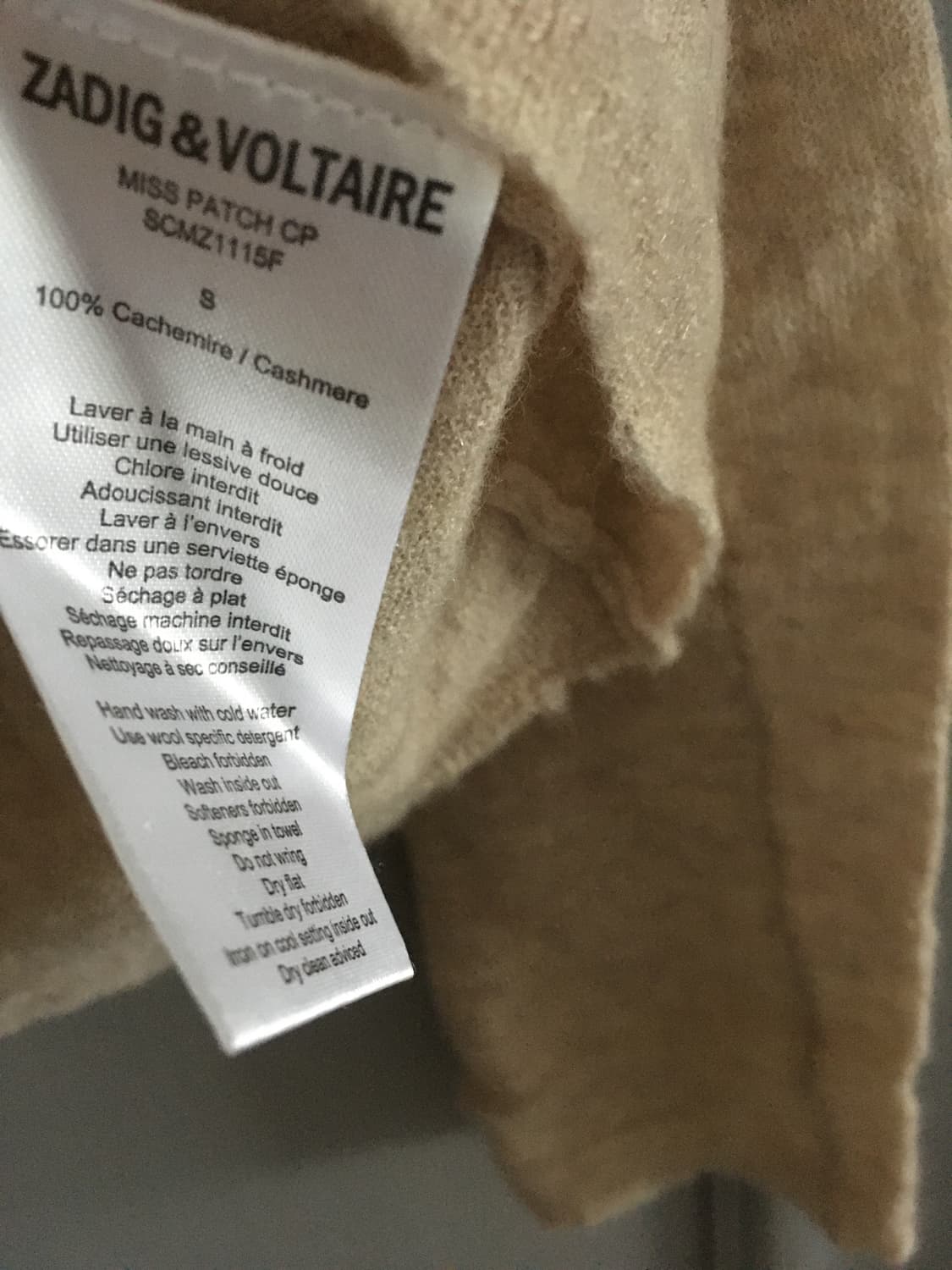 쟈딕앤볼테르 캐시미어 100 상품이미지4