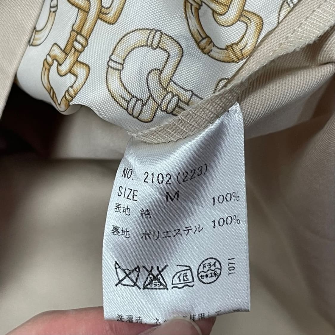 세실맥비 더블 숏코트 v0079 상품이미지6