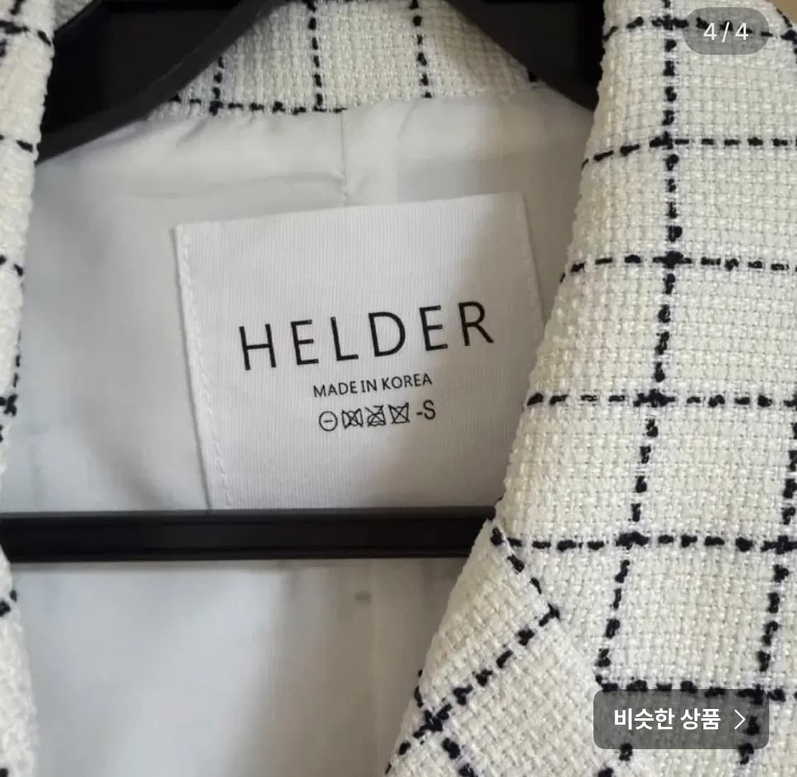 HELDER 체크패턴 더블버튼 원피스 55 상품이미지4