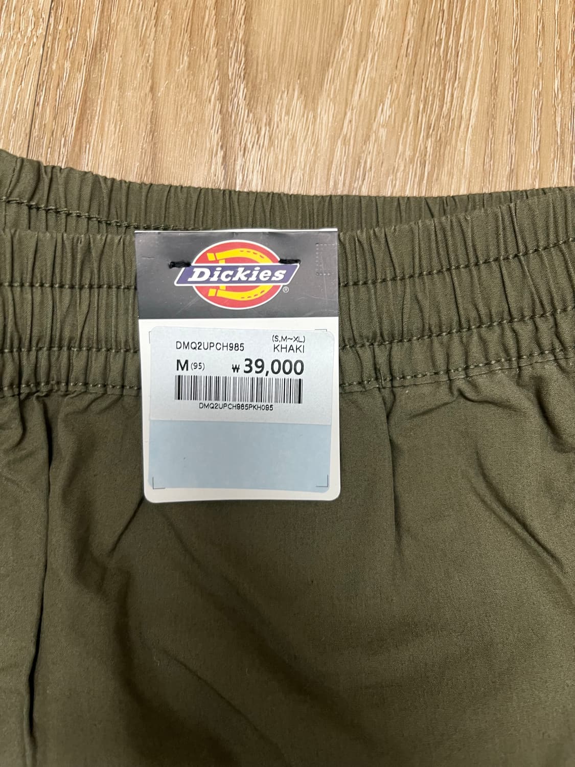 디키즈 반바지 M 카키 (새상품) / 베이지 일괄 상품이미지3