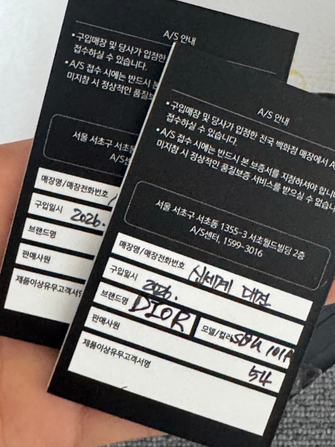 디올  선글라스 상품이미지5