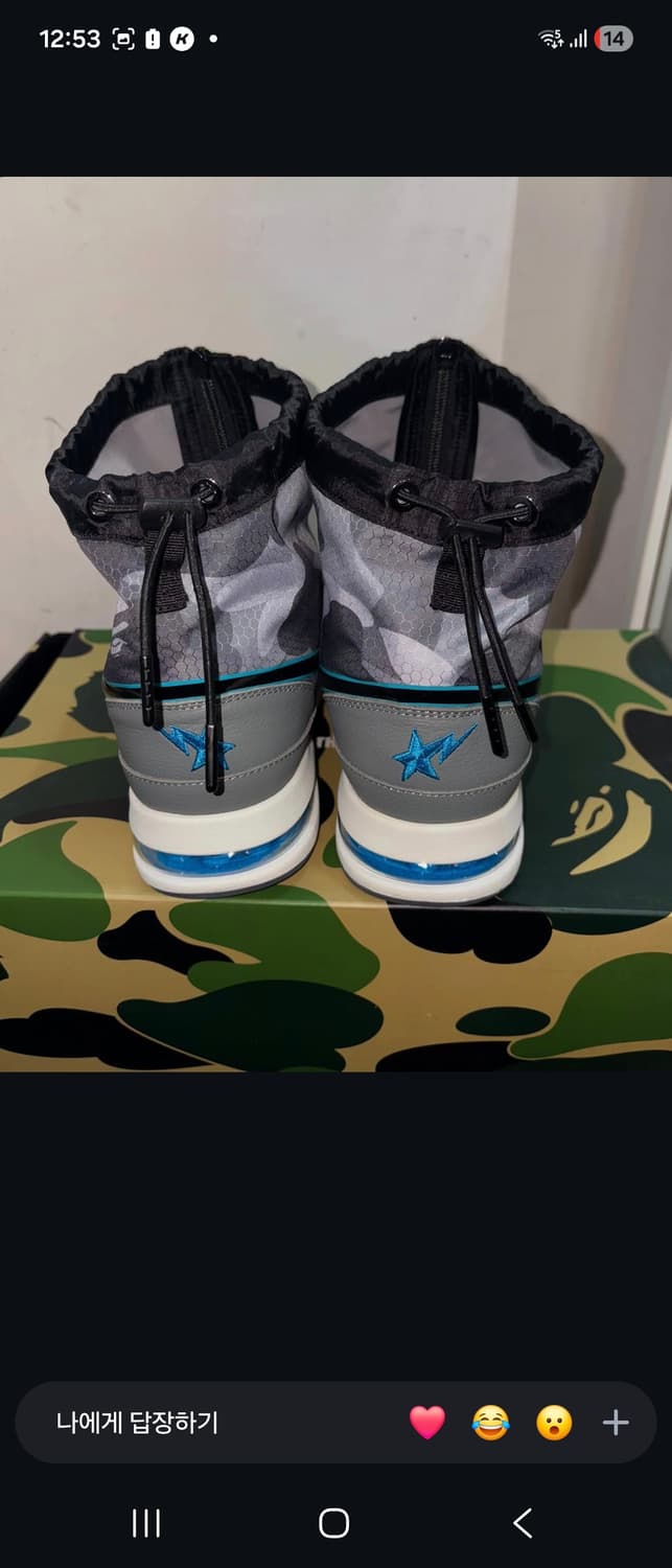 베이프 그레이 카모 스타 슈주(265) 상품이미지3