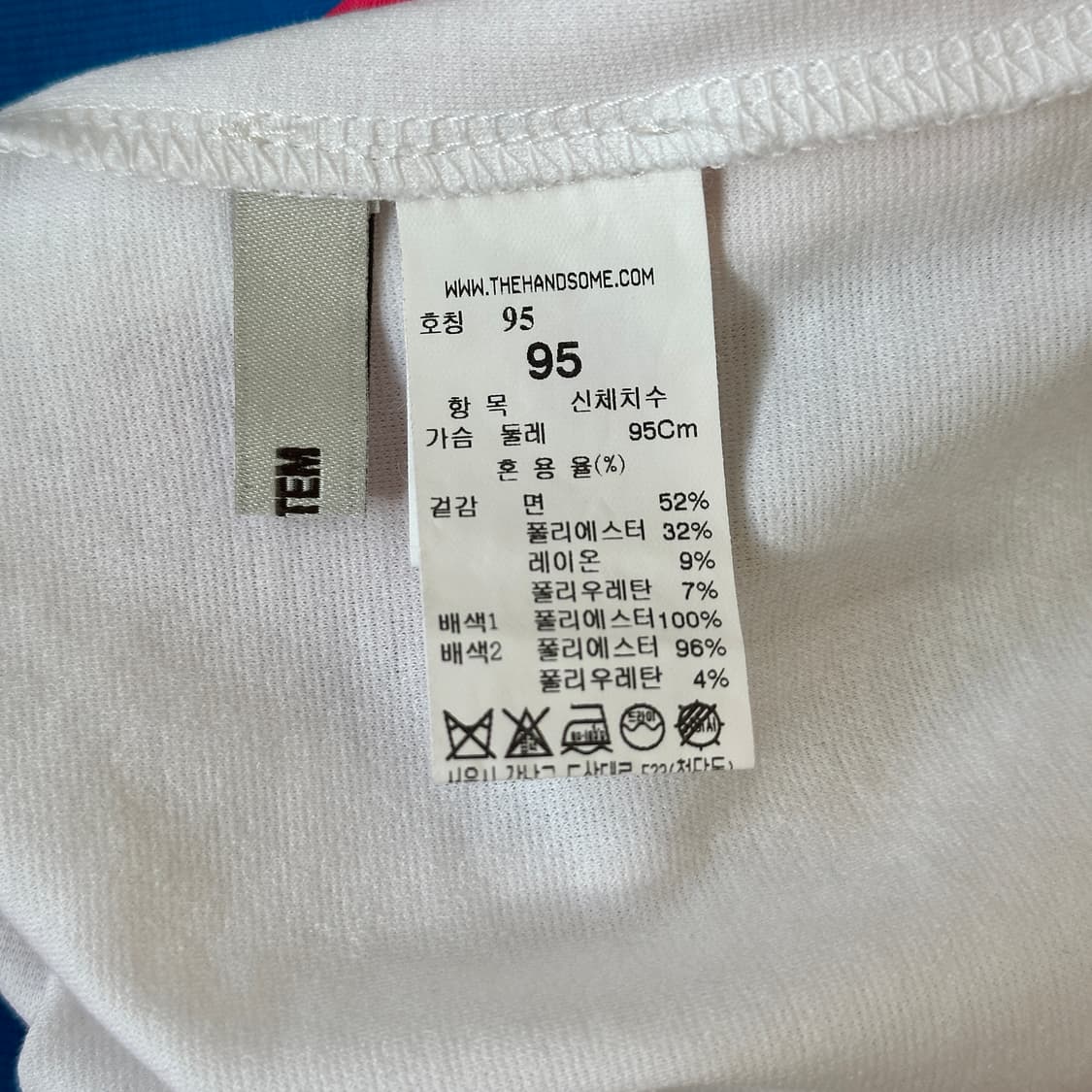 한섬 시스템 옴므 반팔 티셔츠 상품이미지6