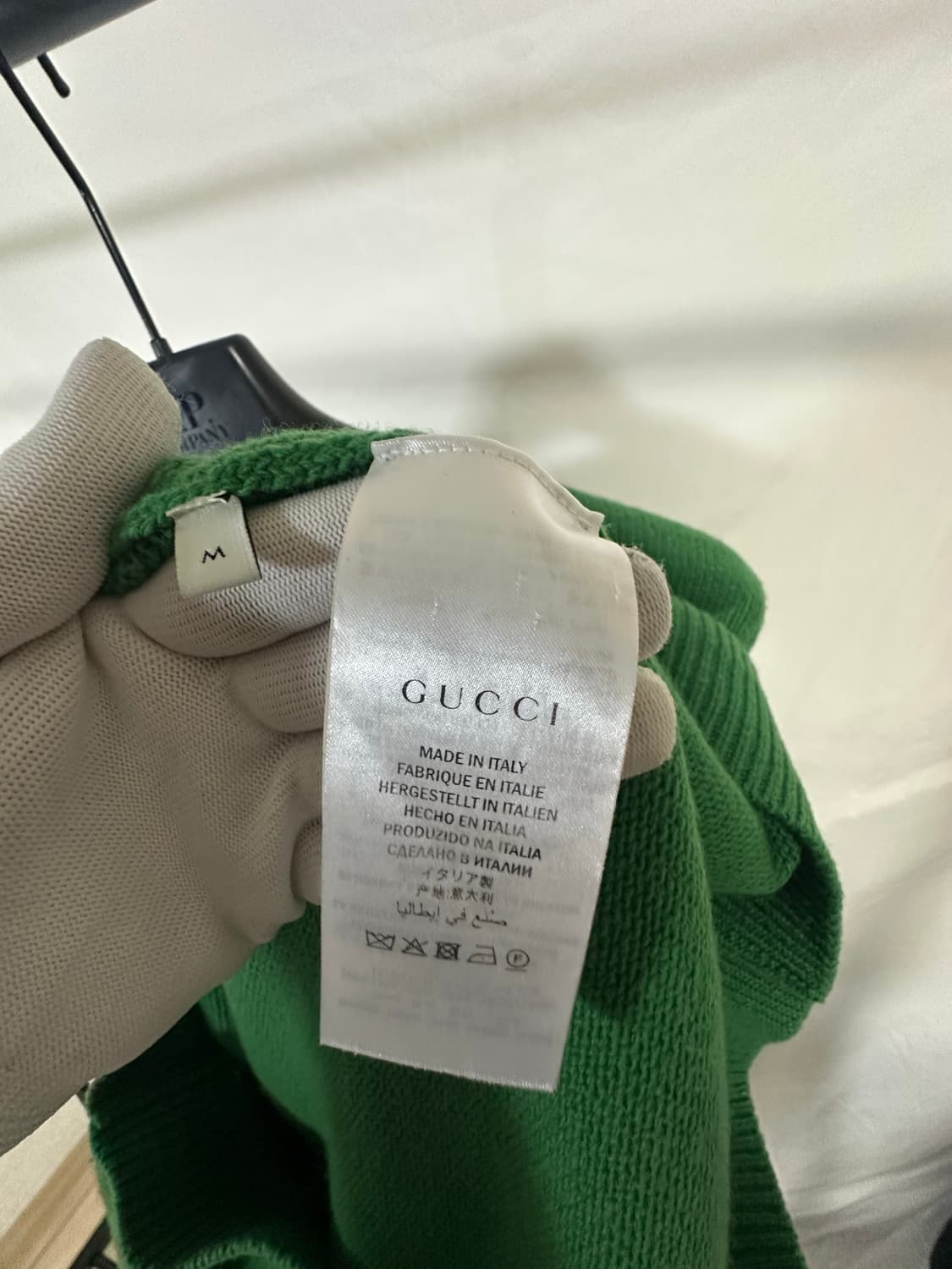 구찌 UFO 퓨처 니트 그린 (M) 상품이미지5