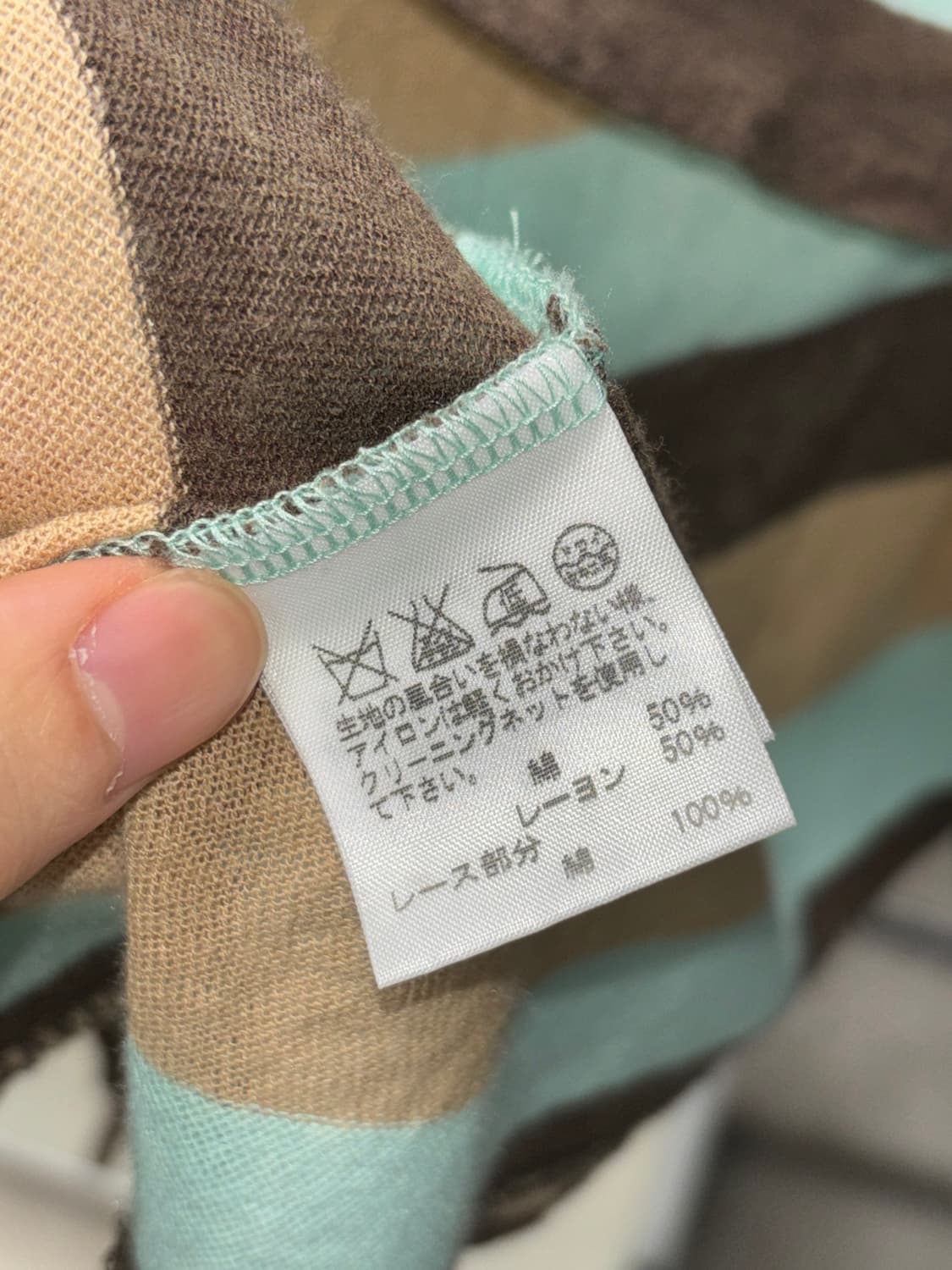 스나오 쿠와하라 스트라이프 슬리브리스 상품이미지4