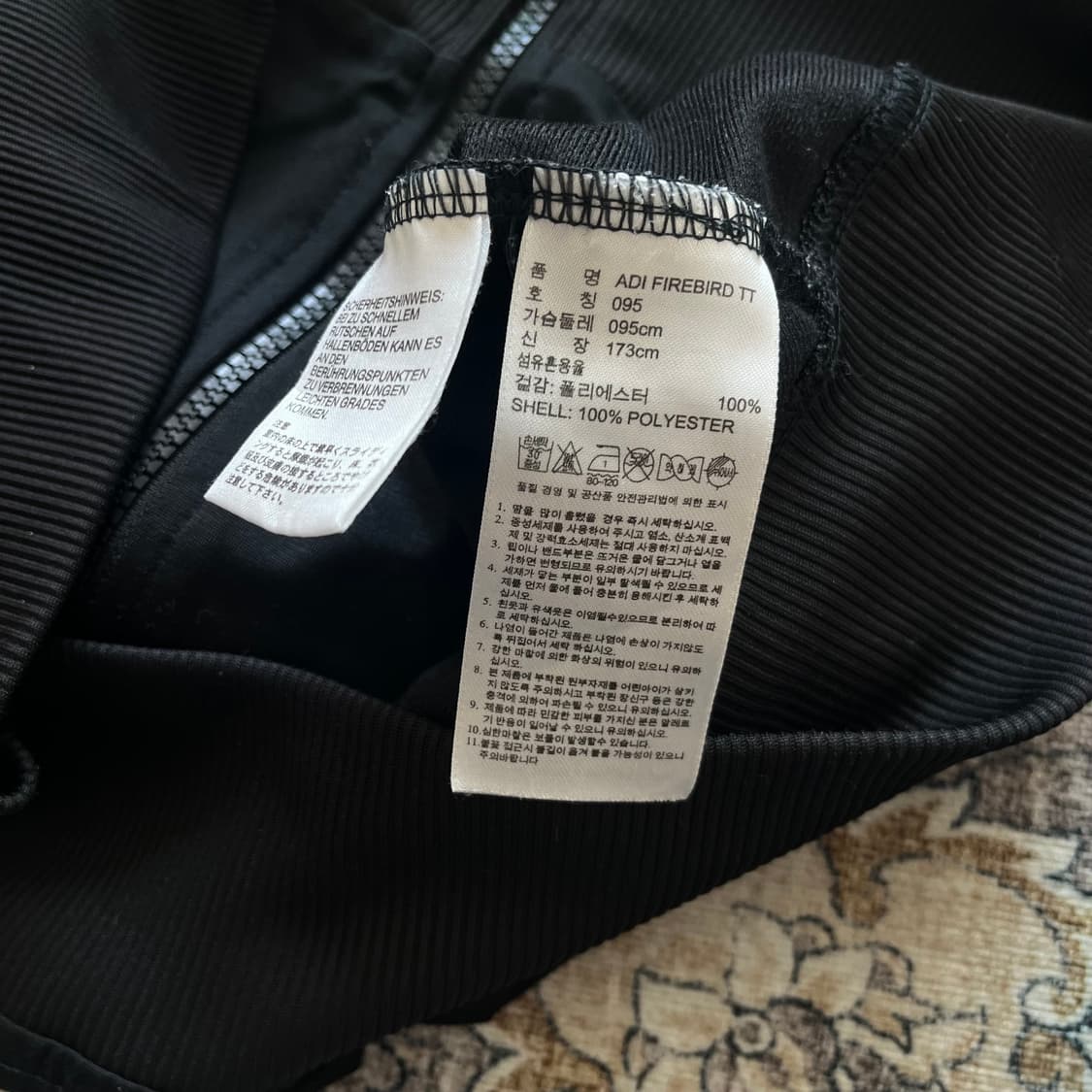 아디다스 오리지날 파이어버드 트랙탑 져지 상품이미지5