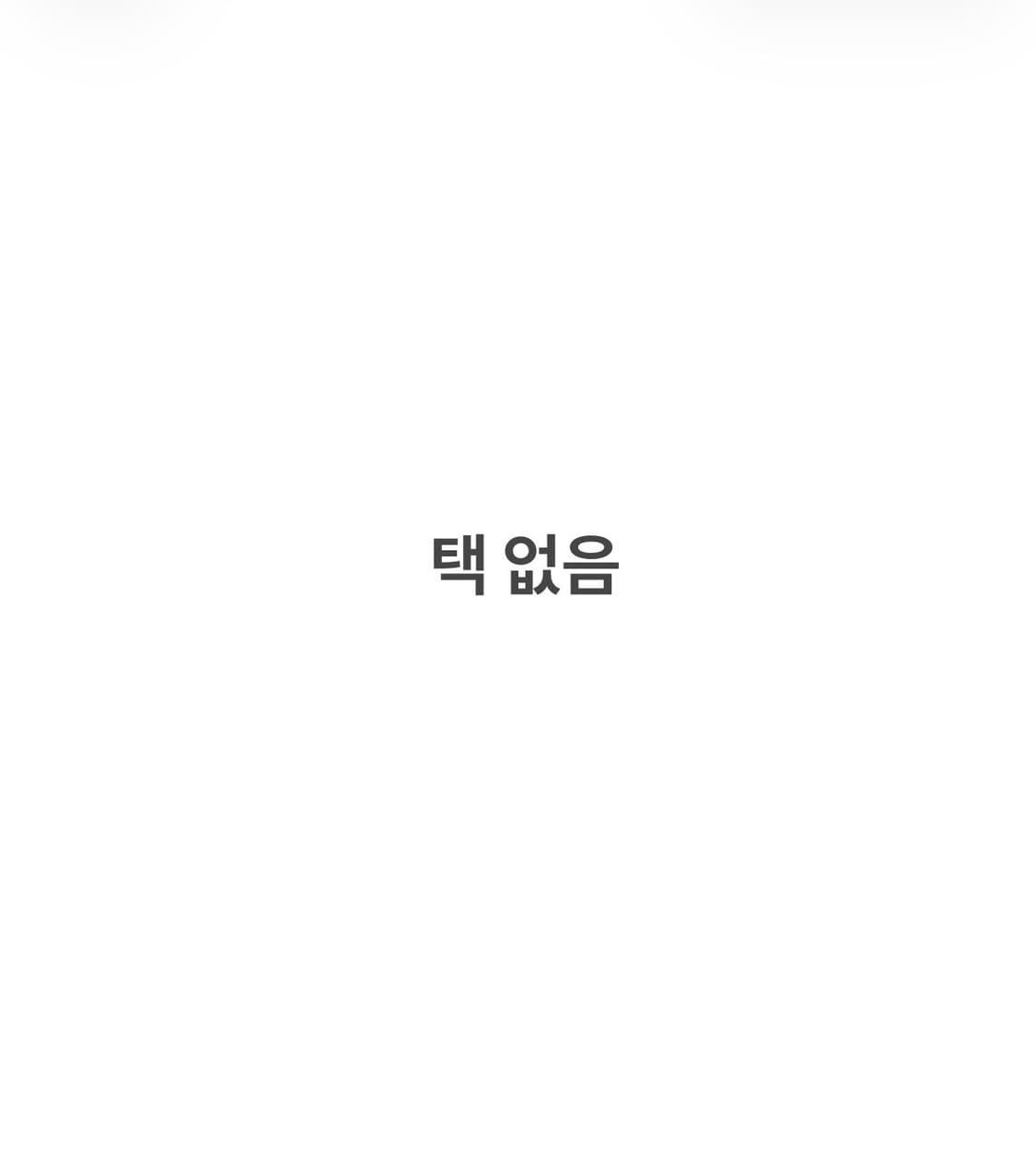 M 갭 Gap 여성 청 데님 자켓 0602J1 상품이미지6