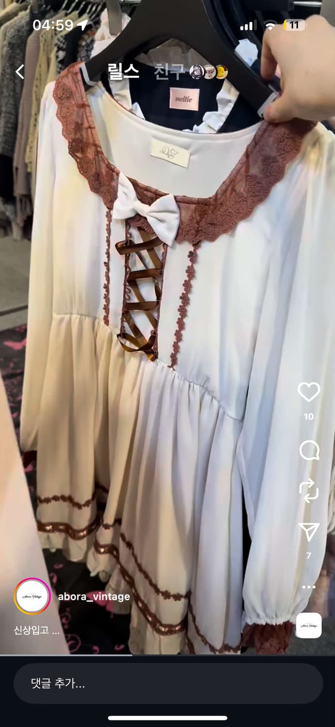 디마럽 원피스 상품이미지1