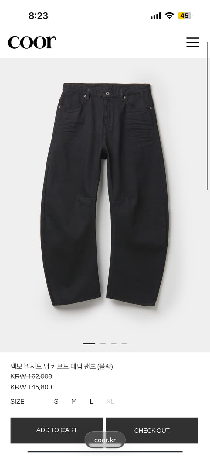 쿠어 엠보 워시드 딥 커브드 데님 상품이미지5