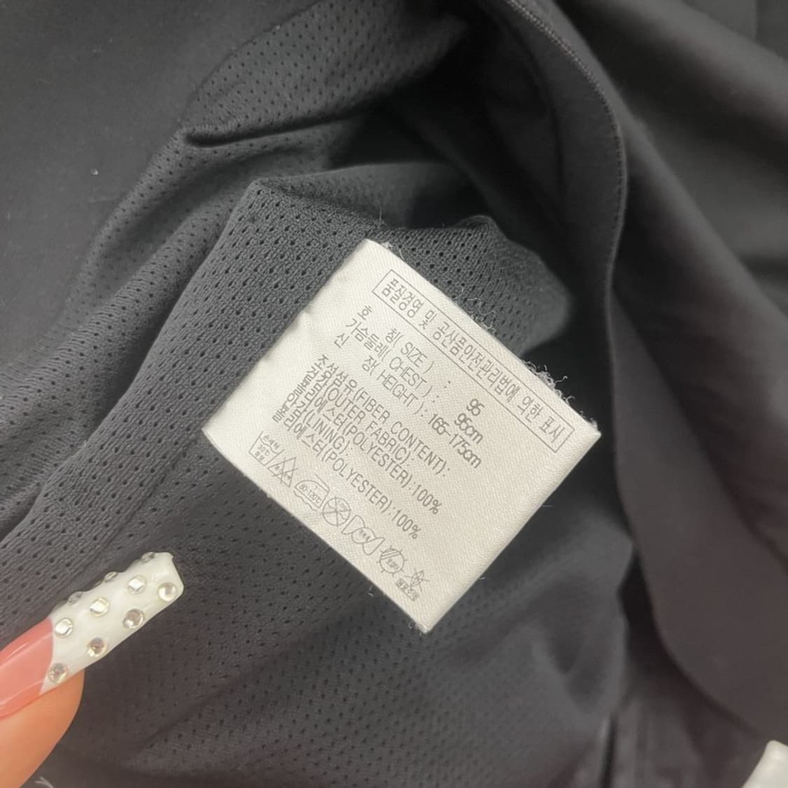 나이키 올드스쿨 구형 풋볼 배색 바람막이 자켓 M C10172 상품이미지6