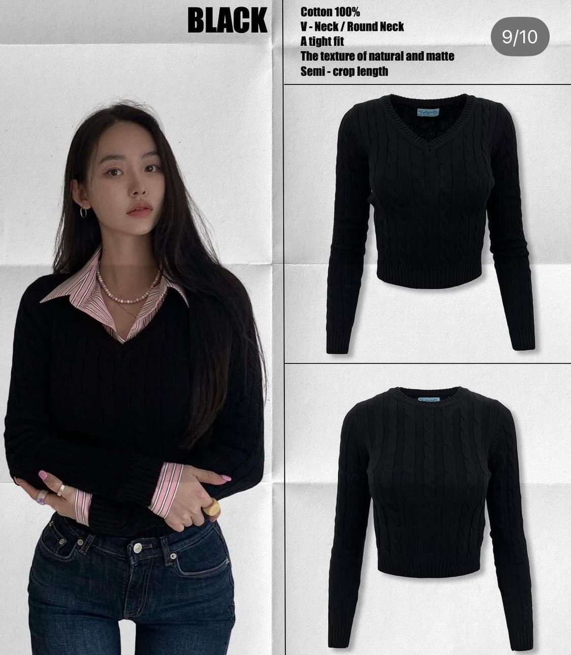 페일제이드 케이블니트(black) 상품이미지1