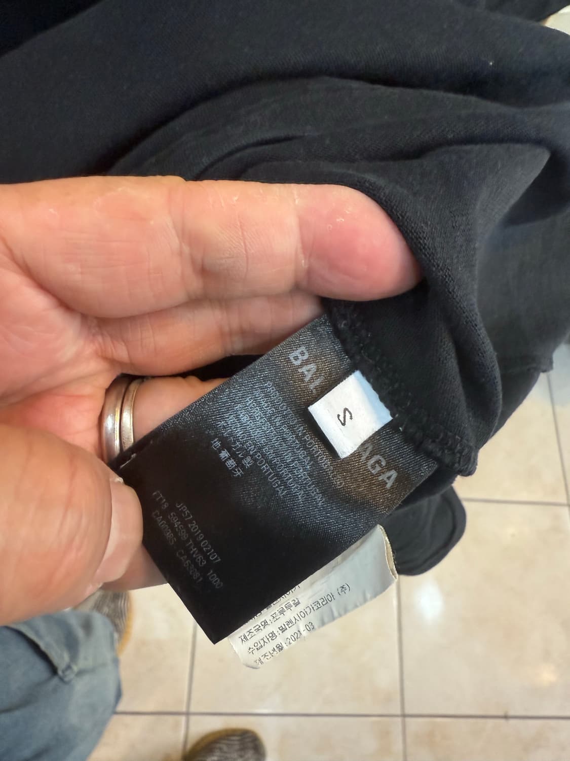 95 정품 발렌시아가 BB 반팔 팝니다 상품이미지4