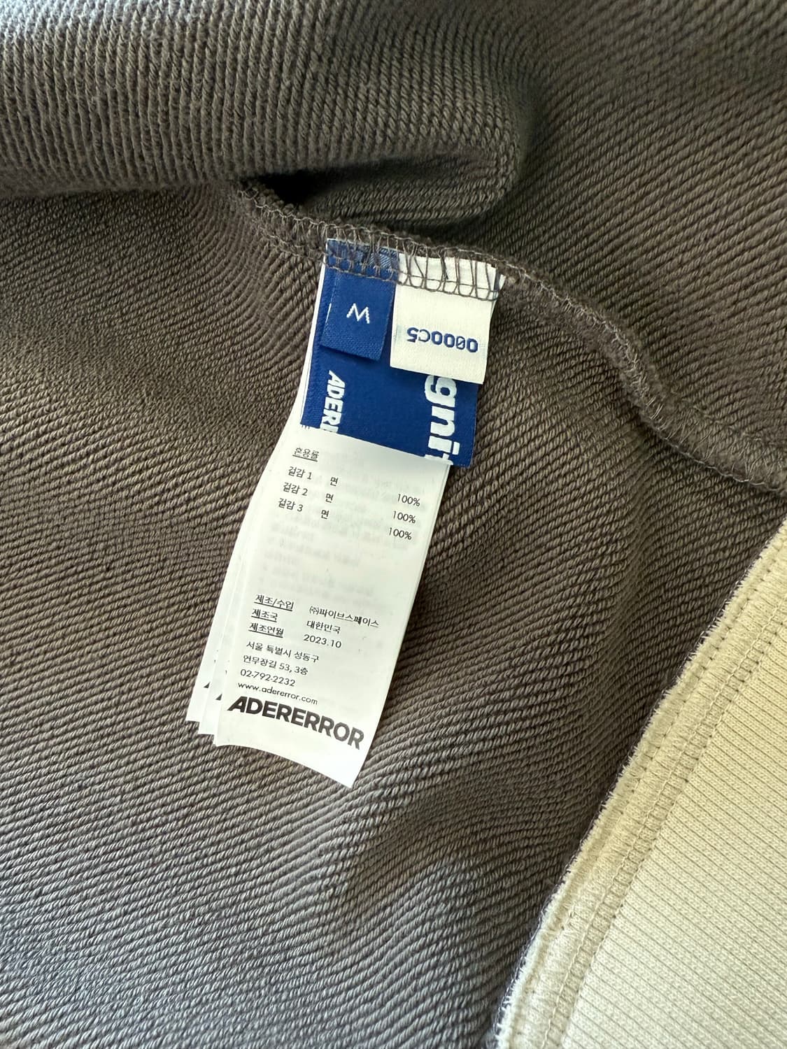 할인 아더에러 시그니피컨트 trs 태그 후드집업 차콜 상품이미지2
