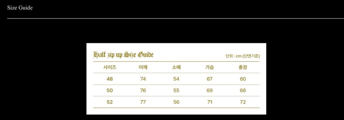 라피나토 에뚜알 후리스 50(L) 상품이미지4