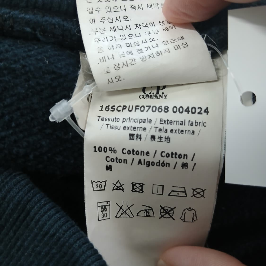 C.P.컴퍼니 블랙 카고 조거팬츠 상품이미지8