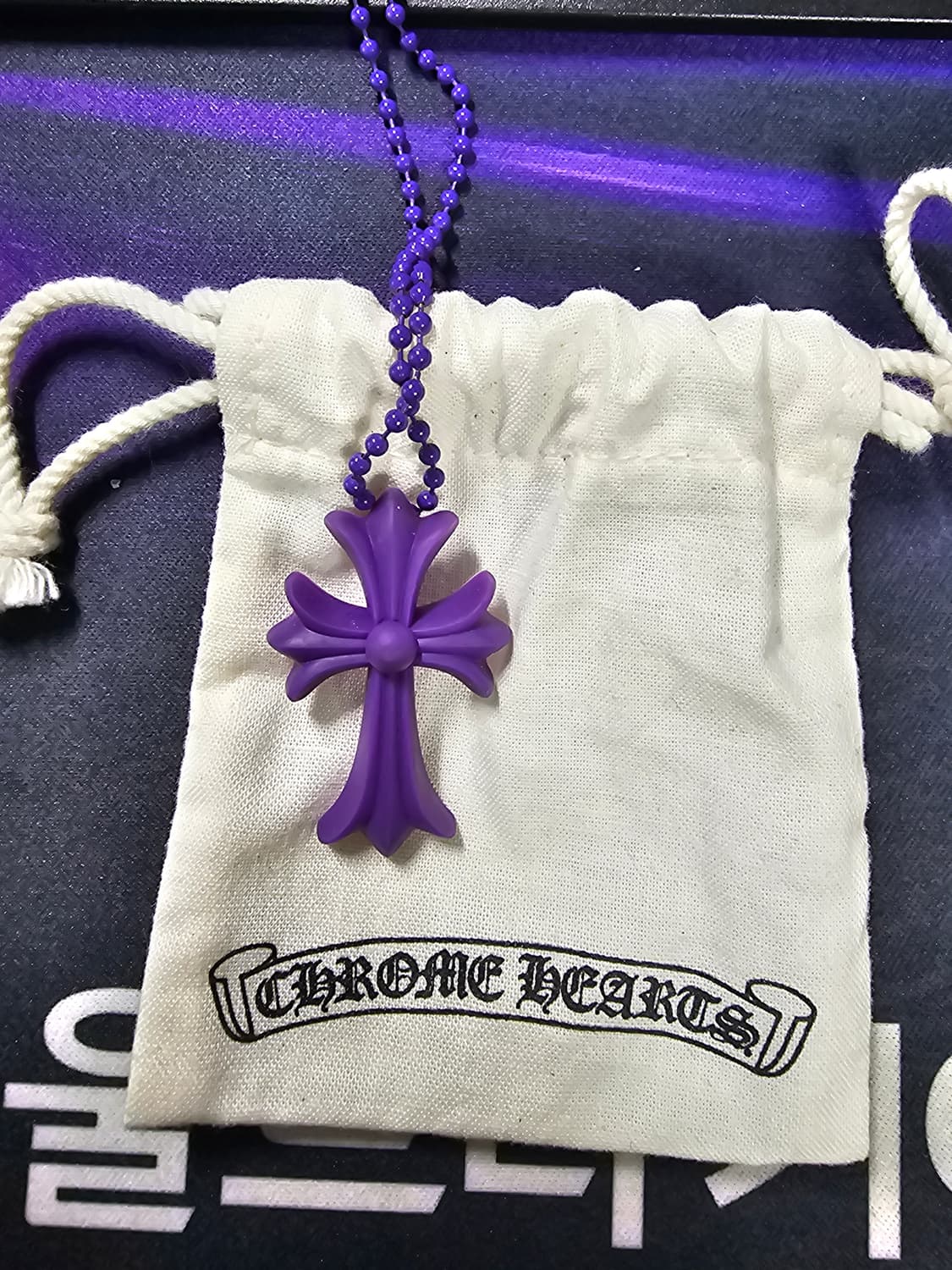 크롬하츠 실리크롬 보라색 팝니다. 상품이미지2